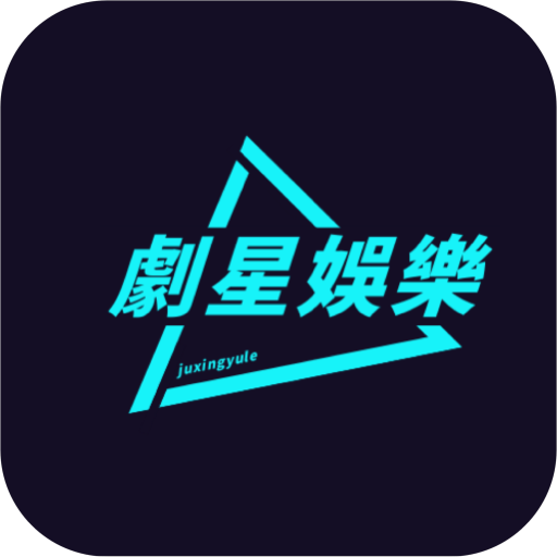 涛哥电视TV2023最新版