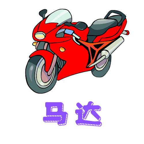 小狐狸片库永久免费版 小狐狸片库永久免费版