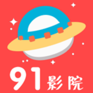 超级影院去广告纯净版