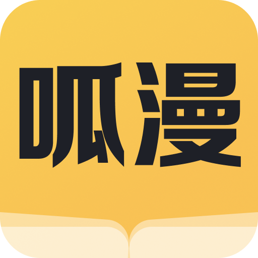 色色软件